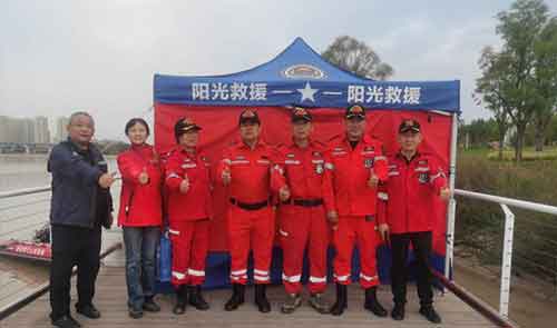 盛世华诞 阳光护民安