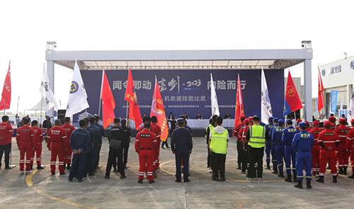 科技赋能提效率 航空救援比技能 西安市组织开展第四季度应急技能比武竞赛