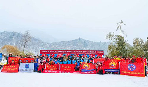 超越视觉 冰雪体验