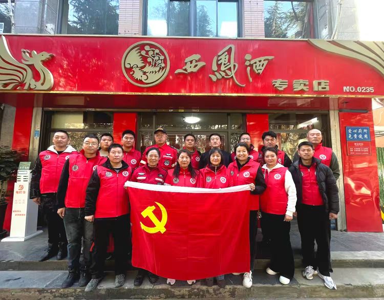 关爱生命   救在身边  ——新年新篇章