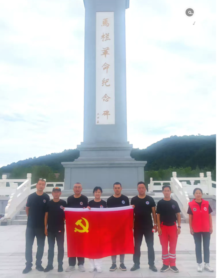 缅怀革命先烈  传承红色基因